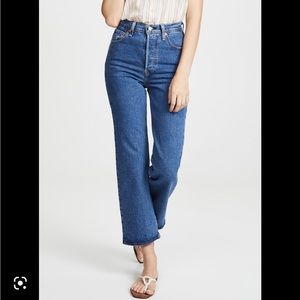 Levi’s rib cage ankle straight jeans